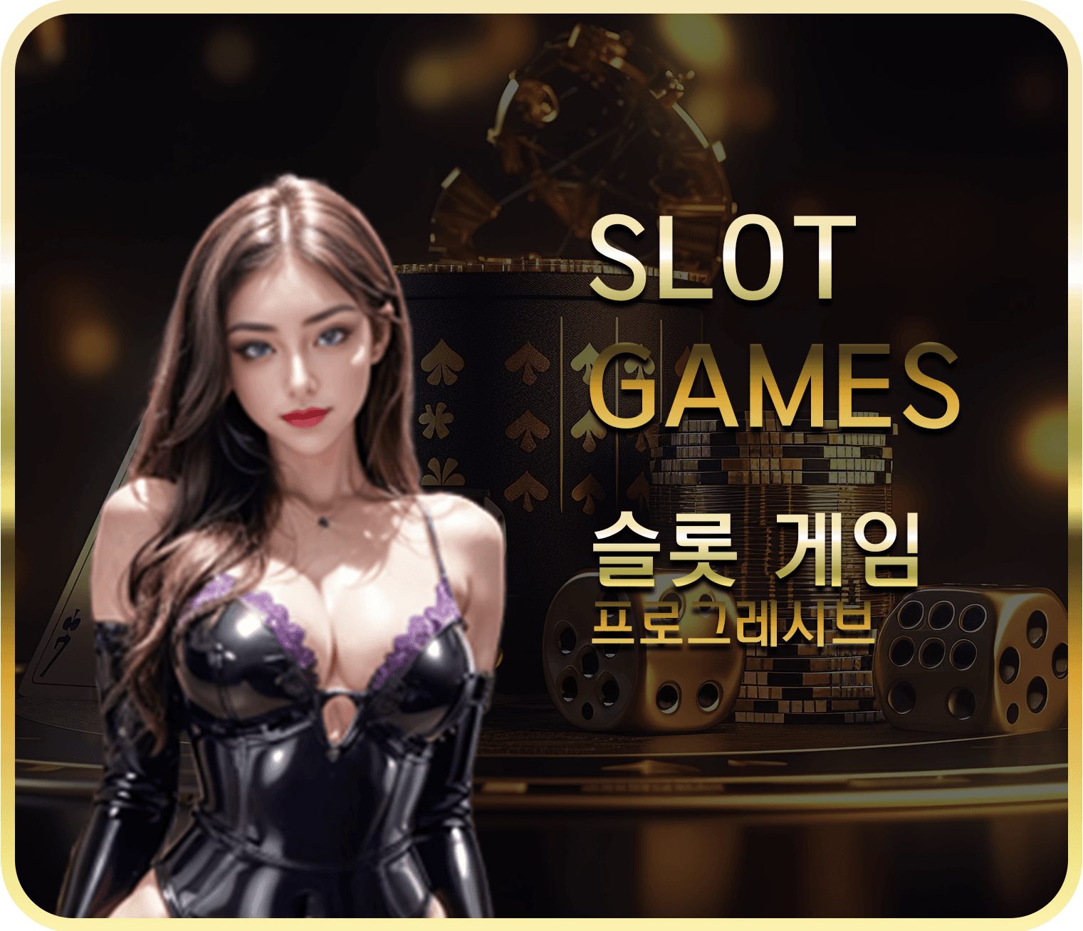 Slot Games